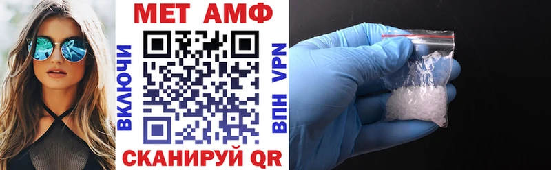 АМФ 98%  Липки 