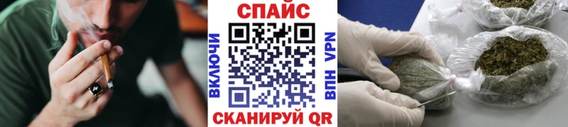 где купить наркоту Липки Бутират жидкий экстази