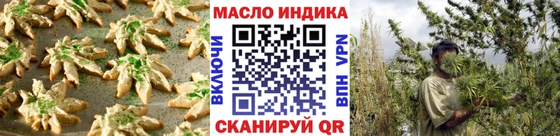 сайты даркнета телеграм  Липки  Еда ТГК марихуана  MEGA tor 