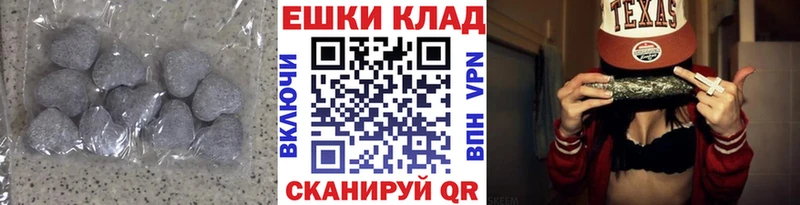 где продают наркотики  Липки  Ecstasy 250 мг 