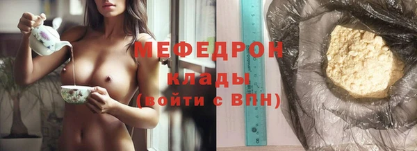 2c-b Алексеевка