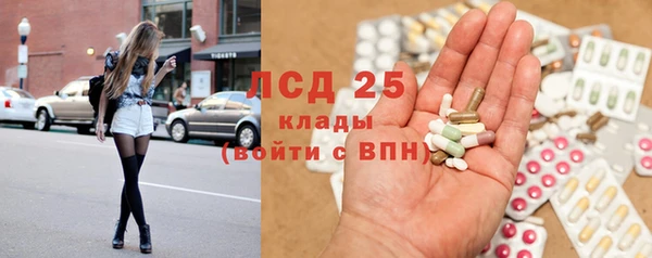 2c-b Алексеевка