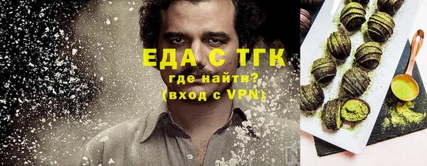 spice Алексин