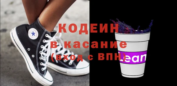 2c-b Алексеевка