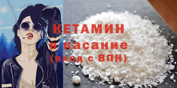 spice Алексин