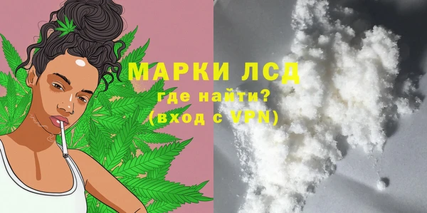 2c-b Алексеевка