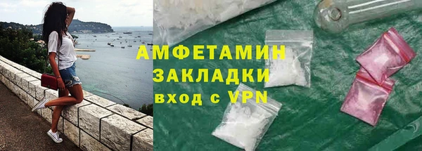 2c-b Алексеевка