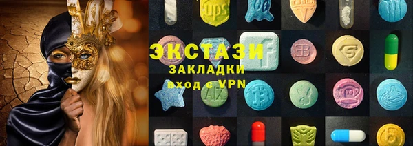 гидропоника Россошь