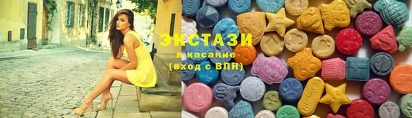 spice Алексин