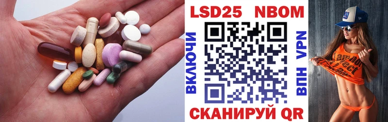 Лсд 25 экстази ecstasy  даркнет сайт  Липки 