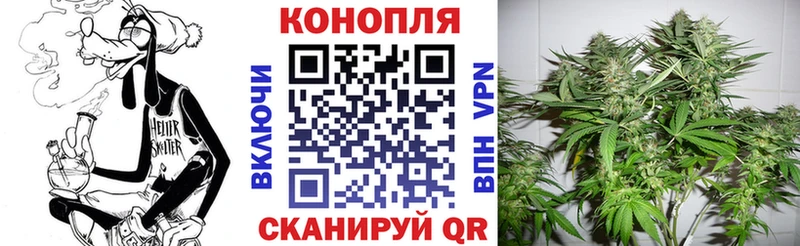 Марихуана гибрид  Липки 